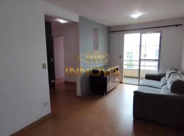 Apartamento · 56m² · 2 Quartos · 1 Vaga · Apartamento para locação, 56m², 2 quartos, sacada e lazer, em Osasco