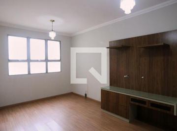 Apartamento · 80m² · 3 Quartos · 1 Vaga · Apartamento para Aluguel - Colégio Batista, 3 Quartos, 80 m² - Belo Horizonte