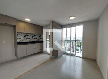 Apartamento · 38m² · 2 Quartos · Apartamento para Aluguel - Santo Amaro , 2 Quartos, 38 m² - São Paulo