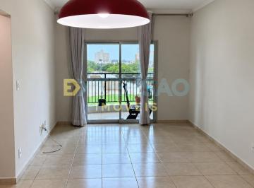 Apartamento · 82m² · 2 Quartos · 1 Vaga · Apartamento para alugar em Centro de 82.00m² com 2 Quartos, 1 Suite e 1 Garagem