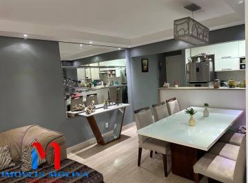 Apartamento · 70m² · 2 Quartos · 1 Vaga · Apartamento para venda e aluguel em Vila Valparaíso de 70.00m² com 2 Quartos, 1 Suite e 1 Garagem