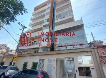 Apartamento · 40m² · 1 Quarto · EXCELENTE APARTAMENTO STUDIO PARA LOCAÇÃO Á 350 METROS DA ESTAÇÃO DO METRÔ GUILHEMINA ESPERANÇA!!!