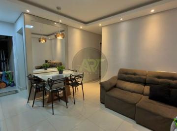 Apartamento · 60m² · 3 Quartos · 1 Vaga · Apartamento com 3 Dormitórios em Americana