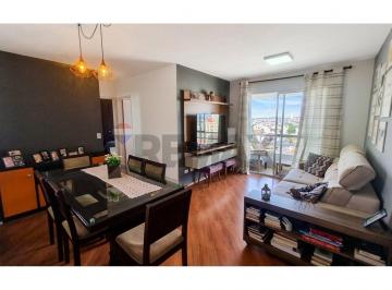 Apartamento · 66m² · 2 Quartos · 2 Vagas · Apartamento com 2 Quartos sendo 1 Suíte, 2 Vagas e Lazer Completo no Edifício Montana – Santo André.