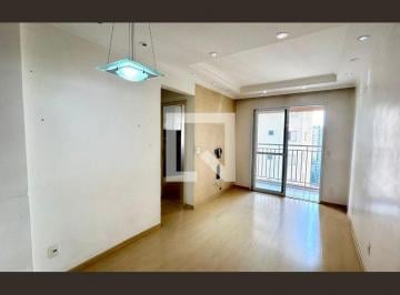 Apartamento · 55m² · 2 Quartos · 1 Vaga · Apartamento para Aluguel - Vila Rosália, 2 Quartos,  55 m2 - Guarulhos