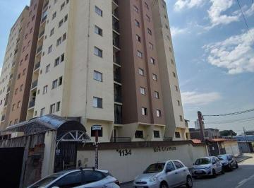 Apartamento · 44m² · 1 Quarto · 1 Vaga · apto picanço R$ 1.400,00 1 dormitório  ..