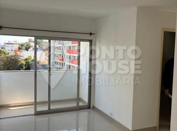 Apartamento · 50m² · 1 Quarto · 1 Vaga · Apartamento de 1 dormitório e 1 vaga 3 minutos do metrô Jabaquara