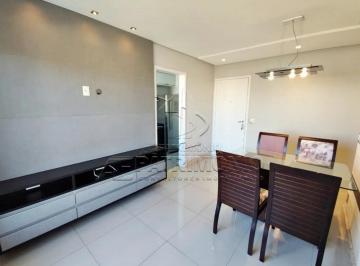 Apartamento · 51m² · 2 Quartos · 1 Vaga · APARTAMENTO SPAZIO FIRENZE COM 2 DORMITORIOS