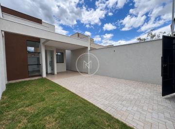 Casa · 100m² · 3 Quartos · 2 Vagas · Casa à Venda no Centro – São Joaquim de Bicas/MG