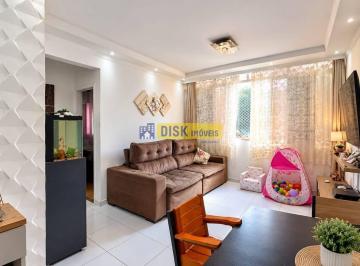 be7a0ff6d6a9edb63fe3438d6177c6e5840f6097 · Apartamento com 3 dormitórios à venda, 74 m² por R$ 340.000 - Rudge Ramos - São Bernardo do Campo/SP