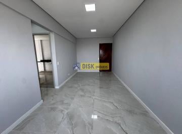 f0582cecb9b570848ea5c6a223b894715eddacb0 · Apartamento com 2 dormitórios para alugar, 60 m² por R$ 3.116,01/mês - Independência - São Bernardo 