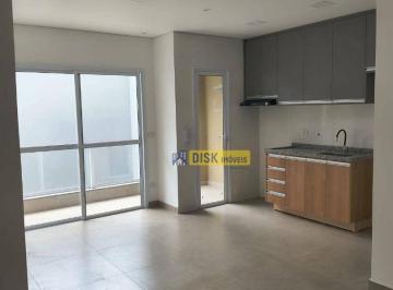 27425ea98d8c0d49d11985ef88302093e62fd0dc · Apartamento com 3 dormitórios, 76 m² - venda por R$ 689.000,00 ou aluguel por R$ 3.674,00/mês - Jard