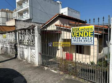 7e60dbc8bd333ca487ac8323d4ceab5a82d21e75 · Terreno 615 m² no Centro de SBCampo/SP – 15 m de Frente – Ideal para Construtores e Incorporadores -