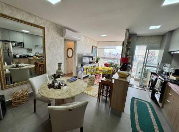 d14f5834db312ae48270d188379e57c0b2f0e8f4 · Apartamento com 2 dormitórios à venda, 54 m² por R$ 515.000,00 - Vila Dusi - São Bernardo do Campo/S