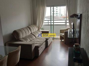 232f00d0e1d57ba3172b2db4c699d896dc358536 · Cobertura com 3 dormitórios à venda, 170 m² por R$ 905.000,00 - Vila Marlene - São Bernardo do Campo