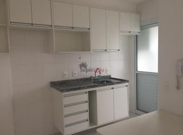 Apartamento · 30m² · 1 Quarto · 1 Vaga · Apartamento para alugar em Gopoúva de 30.00m² com 1 Quarto e 1 Garagem