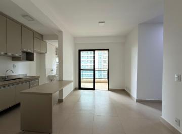 Apartamento · 65m² · 2 Quartos · 1 Vaga · Apartamento para alugar em Jardim Tarraf Ii de 65.00m² com 2 Quartos, 2 Suites e 1 Garagem