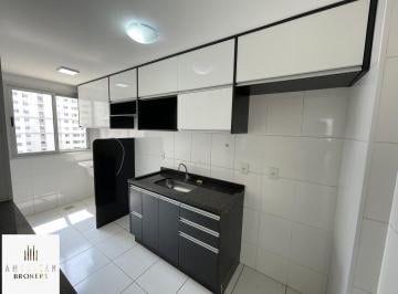 Apartamento · 58m² · 2 Quartos · 1 Vaga · Apartamento em Setor Cândida de Morais, Goiânia/GO de 58m² 2 quartos para locação R$ 1.700,00/mes
