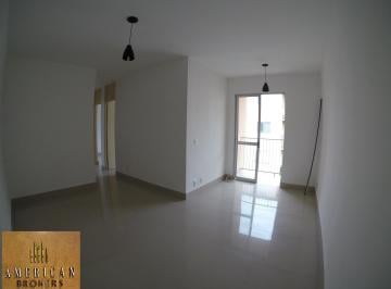 Apartamento · 68m² · 3 Quartos · 1 Vaga · Apartamento em Setor Leste Vila Nova, Goiânia/GO de 68m² 3 quartos para locação R$ 1.700,00/mes