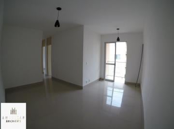 Apartamento · 68m² · 3 Quartos · 1 Vaga · Apartamento em Setor Leste Vila Nova, Goiânia/GO de 68m² 3 quartos para locação R$ 1.700,00/mes