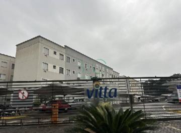 Apartamento · 42m² · 2 Quartos · 1 Vaga · Apartamento em Jardim Florestan Fernandes, Ribeirão Preto/SP de 42m² 2 quartos à venda por R$ 90.746