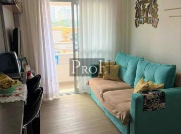 Apartamento · 47m² · 2 Quartos · 2 Vagas · Apartamento em Vila Palmares, Santo André/SP de 47m² 2 quartos à venda por R$ 350.000,00