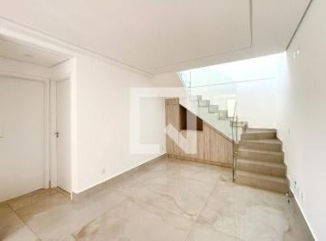 Apartamento · 123m² · 2 Quartos · 2 Vagas · Apartamento para Aluguel - Santo Antônio, 2 Quartos,  123 m² - Belo Horizonte