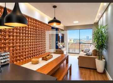 Apartamento · 49m² · 2 Quartos · 1 Vaga · Apartamento à Venda - Ermelino Matarazzo, 2 Quartos,  49 m² - São Paulo