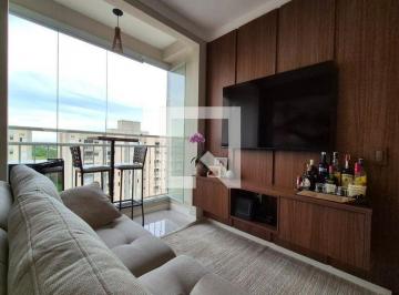 Apartamento · 45m² · 2 Quartos · 1 Vaga · Apartamento à Venda - Jardim Amazonas, 2 Quartos,  45 m² - Campinas