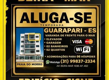 Apartamento de 3 quartos, Guarapari · TEMPORADA GUARAPARI BEIRA MAR