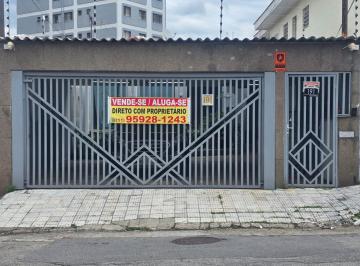 Casa de 3 quartos, São Paulo · Lindo Sobrado 3 dorm