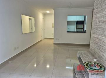Photo 1 · Apartamento para venda no Riviera de Vinhedo