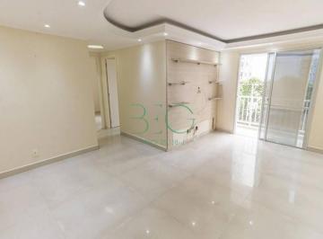 Photo 1 · Apartamento com 2 dormitórios à venda, 55 m² por R$ 449.000,00 - Brás - São Paulo/SP