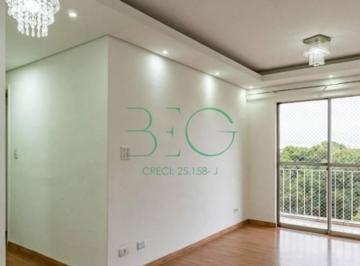 Photo 1 · Apartamento com 2 dormitórios à venda, 62 m² por R$ 330.000 - São João Clímaco -