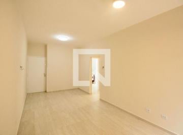 Sobre o imóvel: Apartamento totalmente reformado, amplo e silencioso, a duas qua · Apartamento para Aluguel - Gonzaga , 1 Quarto, 55 m2 - Santos