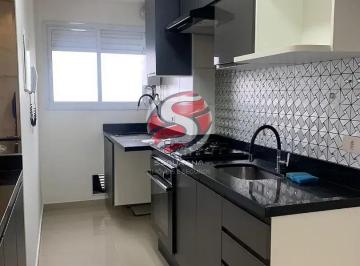 Apartamento · 45m² · 1 Quarto · 1 Vaga · Apartamento para alugar em Vila Tolstoi de 45.25m² com 1 Quarto e 1 Garagem