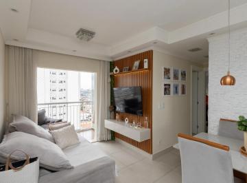 Apartamento de 2 quartos, São Paulo · Lindo apartamento a venda todo reformado e pronto para morar