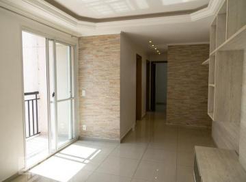 Apartamento · 67m² · 3 Quartos · 1 Vaga · Apartamento para Aluguel - Vila Augusta, 3 Quartos, 67 m² - Guarulhos