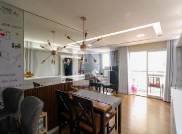 Apartamento · 64m² · 3 Quartos · 1 Vaga · Apartamento à Venda - Centro, 3 Quartos, 64 m² - Diadema