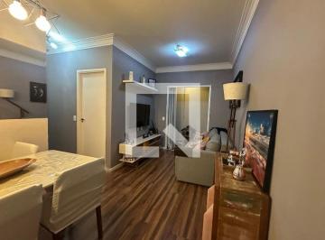 Apartamento · 55m² · 2 Quartos · 1 Vaga · Apartamento à Venda - Jardim Esperança, 2 Quartos, 55 m2