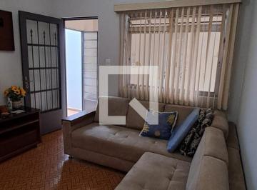 Photo 1 · Casa à Venda - Vila das Mercês, 3 Quartos, 105 m2