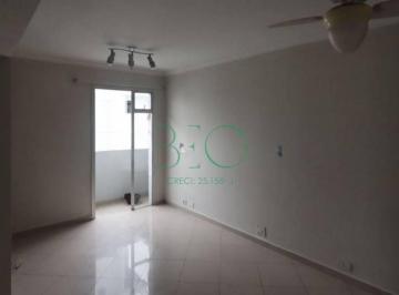 Apartamento · 74m² · 2 Quartos · 1 Vaga · Apartamento em Jardim Taquaral, São Paulo/SP de 74m² 2 quartos para locação R$ 2.400,00/mes