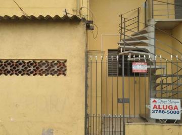 Casa · 50m² · 1 Quarto · Casa em Vila Lageado, São Paulo/SP de 50m² 1 quartos para locação R$ 1.400,00/mes