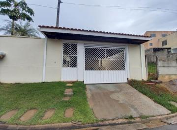 Casa de 3 quartos, Atibaia · Casa a venda em Atibaia no Recreio Maristela