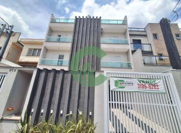 Apartamento · 76m² · 2 Quartos · 1 Vaga · Apartamento 2 Quartos e 68m² à Venda - Bairro Paraiso
