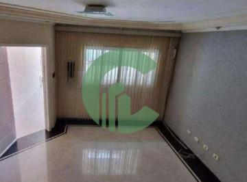 Casa · 174m² · 3 Quartos · 2 Vagas · Sobrado Próximo ao Parque Central - Jardim Jamaica