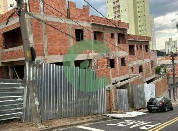 Casa · 127m² · 2 Quartos · 3 Vagas · Sobrado novo próximo avenida Atlântica, Valparaiso, Santo André.