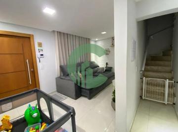 Casa · 214m² · 2 Quartos · 2 Vagas · Sobrado no Parque Erasmo Assunção