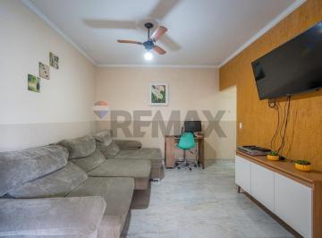 Casa · 170m² · 3 Quartos · 3 Vagas · REMAX VENDE Casa a Venda Vila União 3 Quartos Sendo 1 Suíte 170 m², R$ 525.000,00
