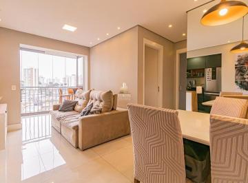 Apartamento · 50m² · 2 Quartos · 1 Vaga · Apartamento à venda com 50m², 2 quartos e 1 vaga